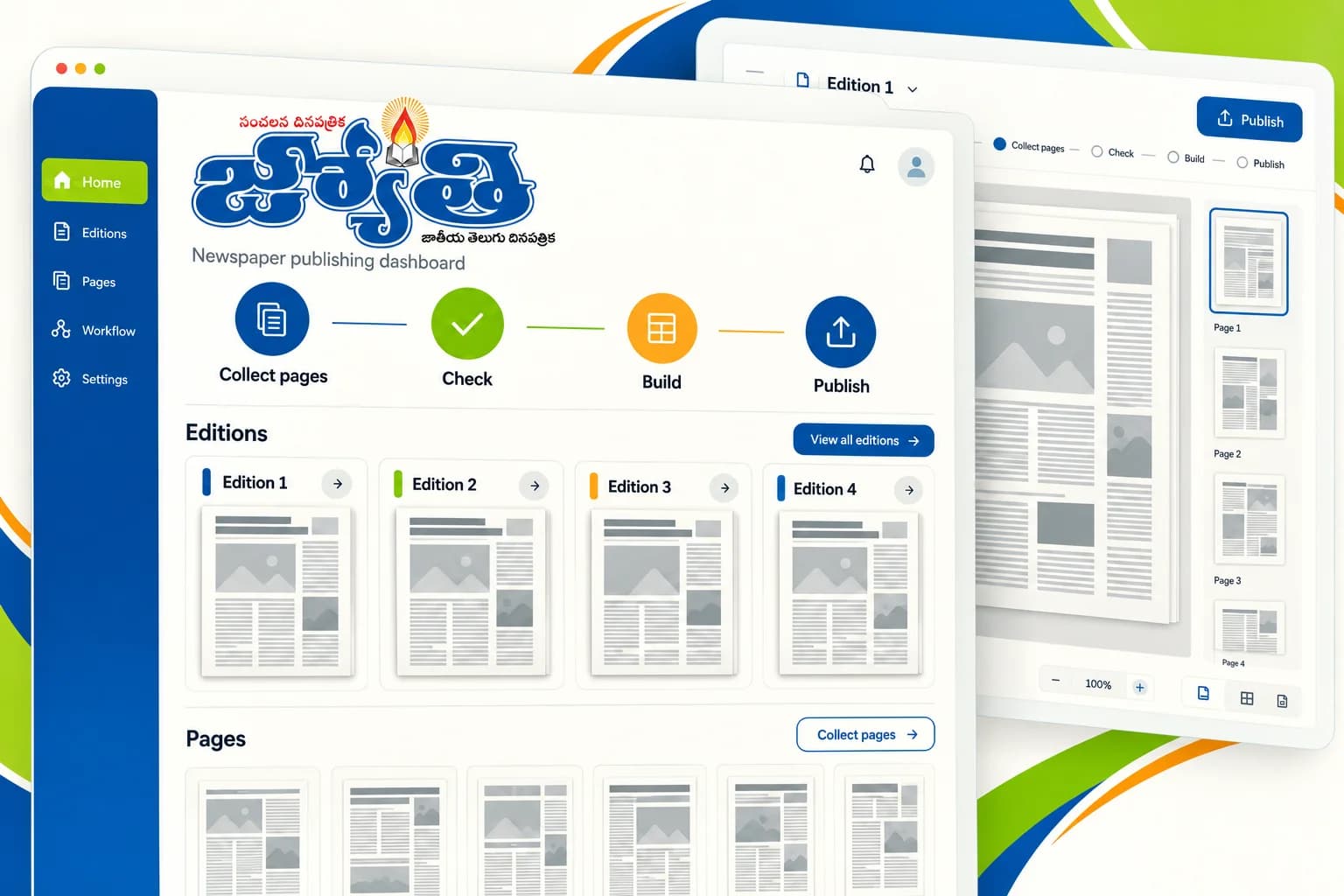 Redesigned newspaper publishing interface concept