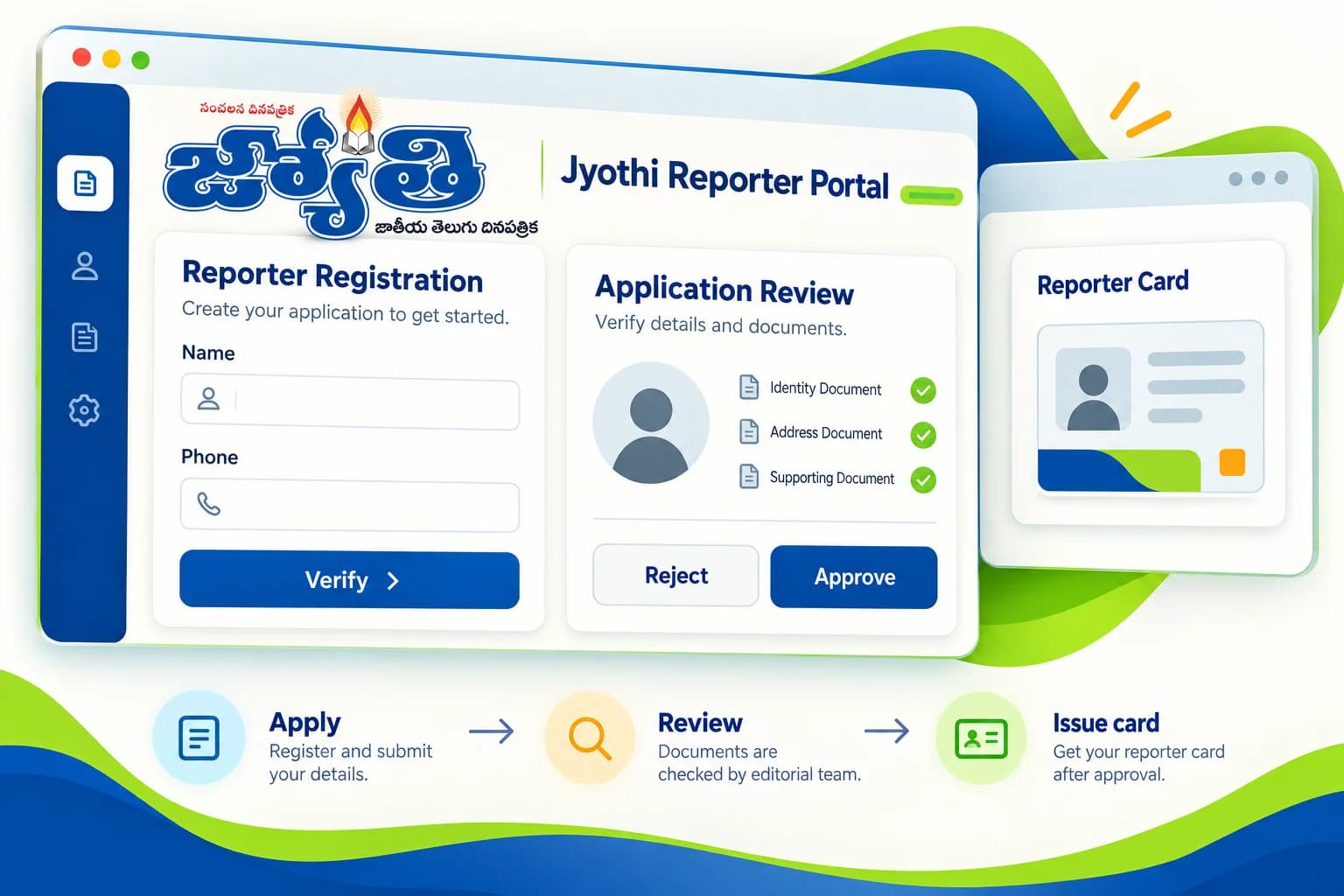 Redesigned reporter registration interface concept